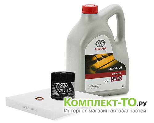 Комплект ТО-11 (110000км) TOYOTA RAV 4 (2005-2012) 2.4 бензин МКПП/АКПП