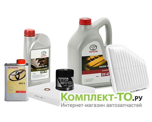 Комплект ТО-12 (120000км) TOYOTA RAV 4 (2005-2012) 2.0 бензин МКПП/АКПП